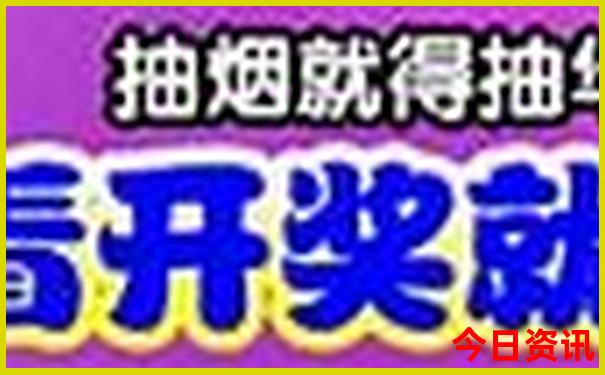 江浙皖自驾游精品线路