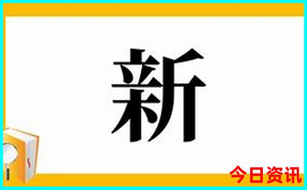 老君山风景区游玩攻略