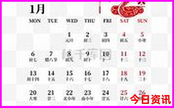武汉的小龙虾为什么出名