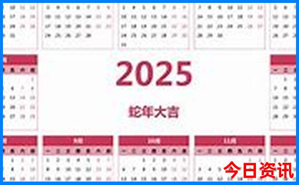 天意谷一日游最佳攻略