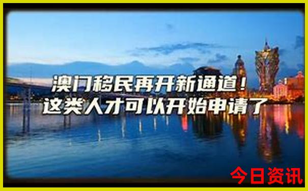广东带小孩自驾游去哪里玩