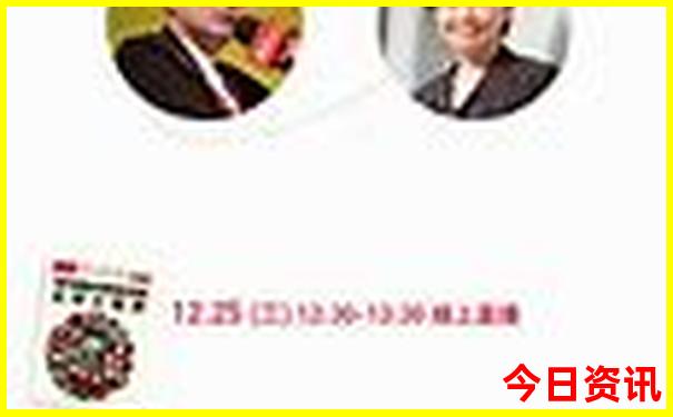 泰山旅游攻略最佳路线
