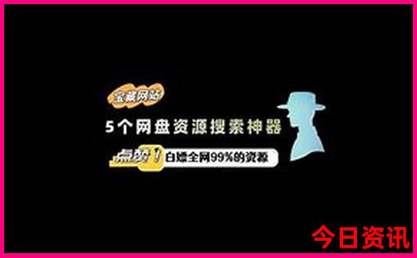 玉科草原主要景点