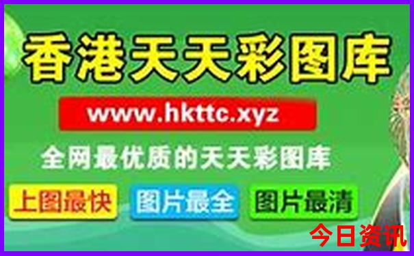 东欧自由行最佳线路