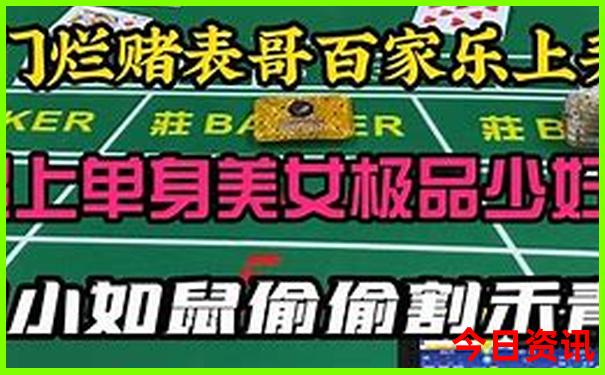 旅游景点凉快的地方
