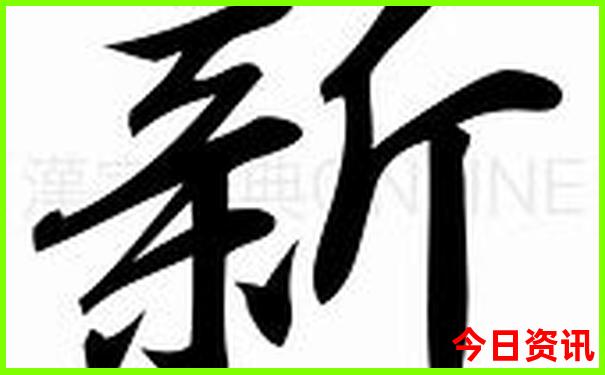 3日游自驾游最佳路线
