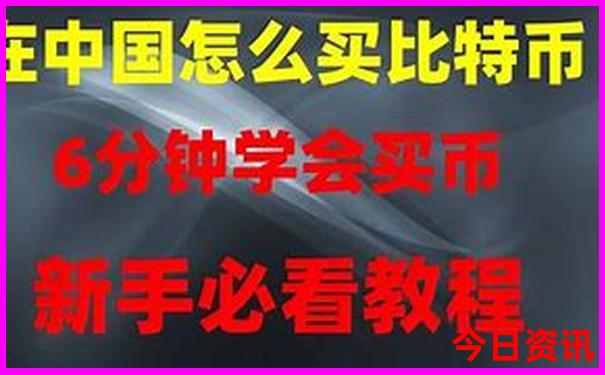 昆明带孩子去哪里玩比较好