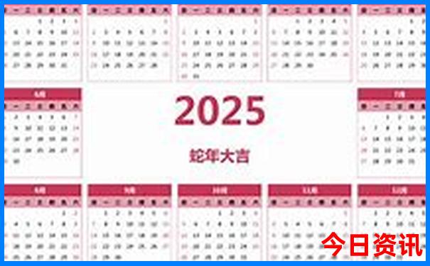 山东十大必去景点