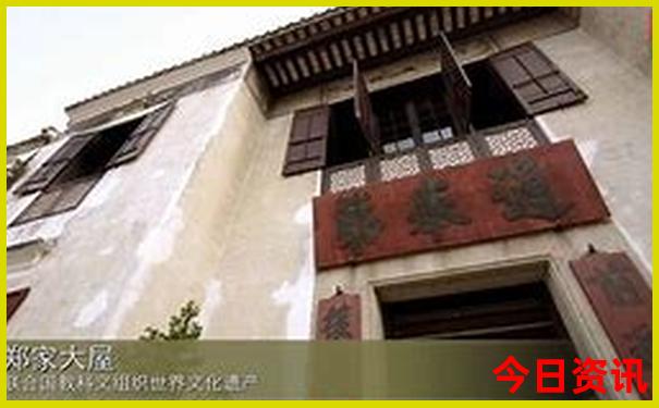 夏天去哪自驾游凉快