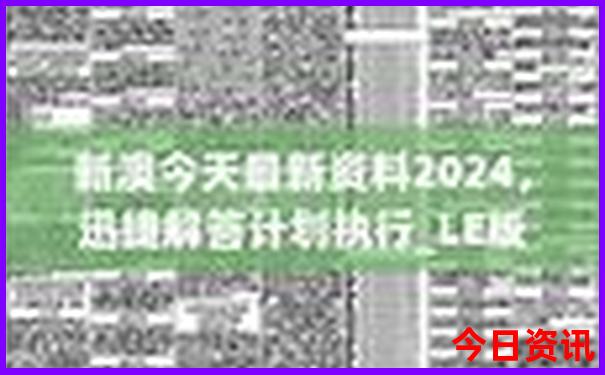 六月份去哪里旅游最好国内