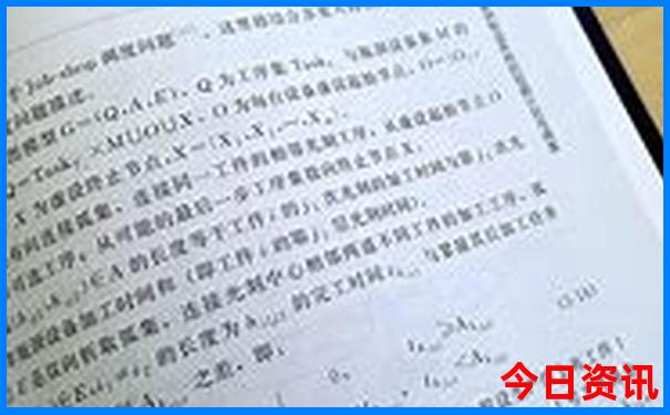 西安暑假旅游热不热