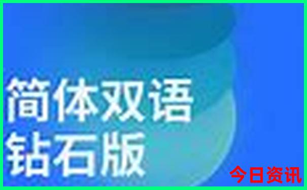 下沙必去十大景点
