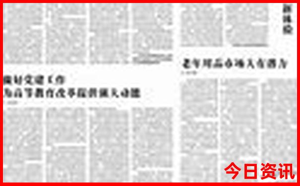 陕西自驾游5个必去景点推荐