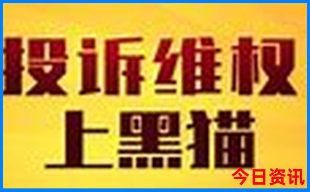 连江丹阳旅游景点