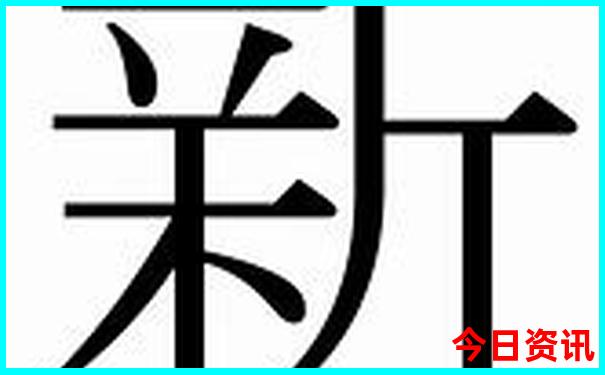 哈尔滨好玩的地方排行榜前十名