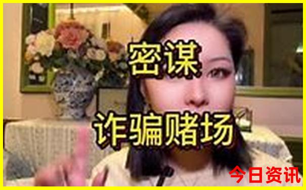 474849.cσm查询开奖