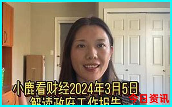 最好玩的地方在哪里