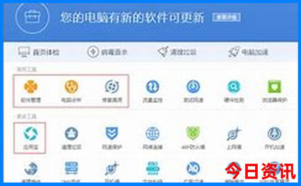 九华山旅游攻略必去景点