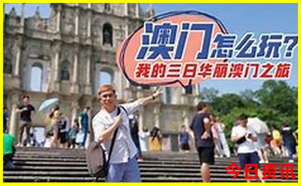 宁晋附近适合自驾游的景点