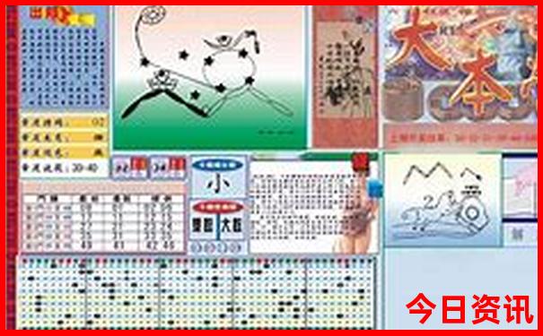自己去韩国旅游需要什么手续