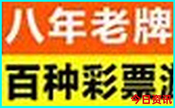 北京图书馆有哪些值得去