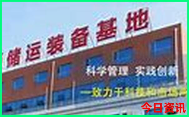 广州出发3天游适合去哪里旅游