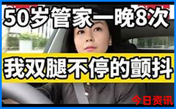 广州必玩景点推荐