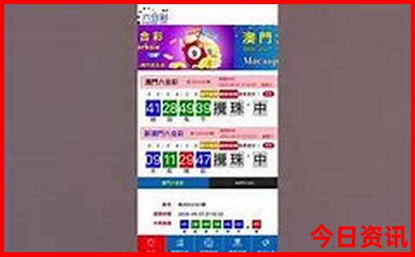 广东海陵岛旅游攻略