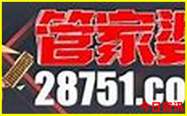 夏天湖南哪个地方旅游最好