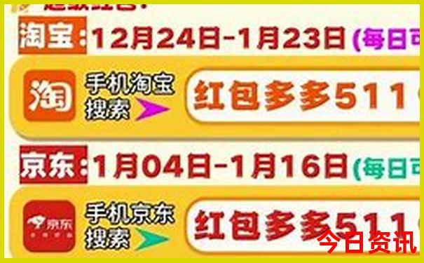 绍兴夏天适合玩的地方
