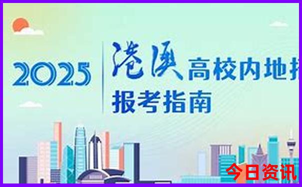 蒙古有哪些旅游景点和好玩的地方