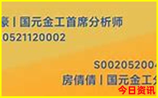 壶关旅游景点大全排名