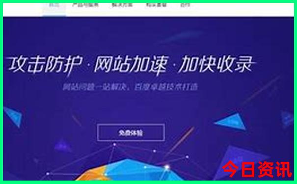 中国的古迹名胜有哪些