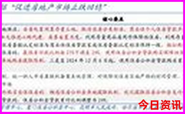 贵州去哪里玩比较好
