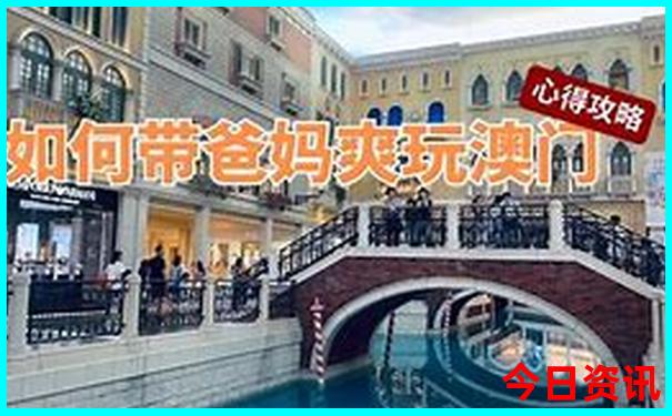 庐山两天一夜旅游攻略