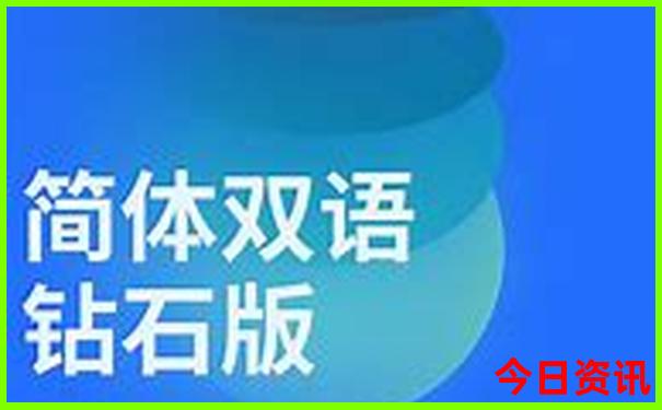 冬季旅游必去十大景点