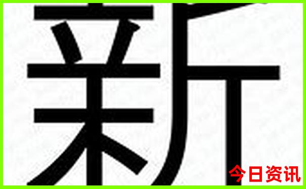 新疆三天假期适合去哪里旅游