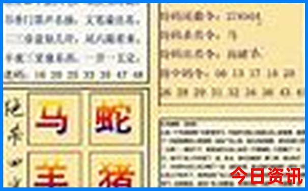 8月成都旅游攻略