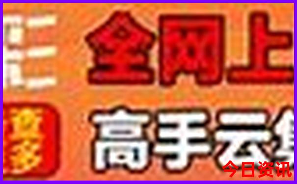 十堰黄龙古镇一日游攻略