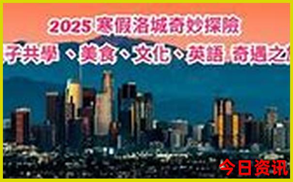 长春长白山旅游攻略必去景点