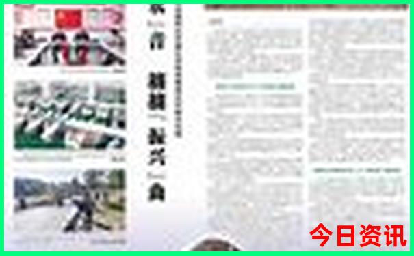 找旅游团哪个平台好