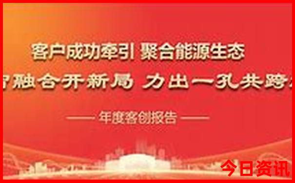 10月新疆最值得去的景点