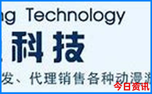 中国比较热的城市有哪些