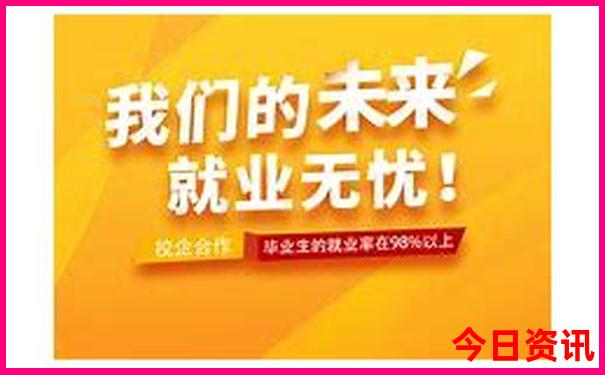 贵州十大著名景点天气