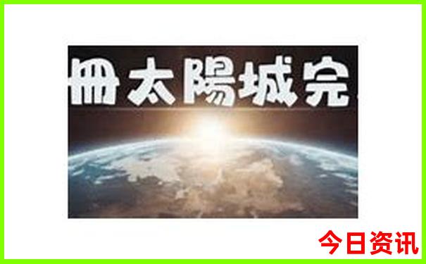 穷游10个免费景点
