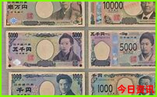2025新澳门天天开好彩大全117期