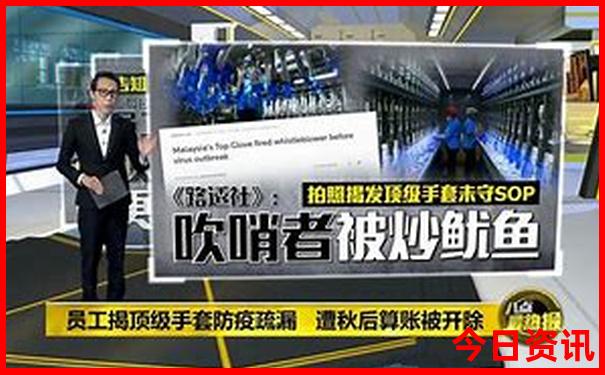 两天去哪旅游比较合适
