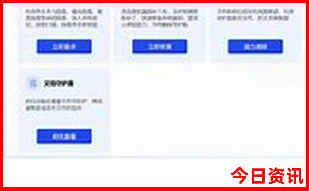 哪个季节去云南玩最合适