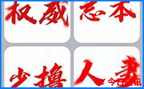 陕西景点必去十大景点