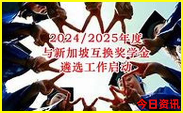 山东6月份旅游最佳地方